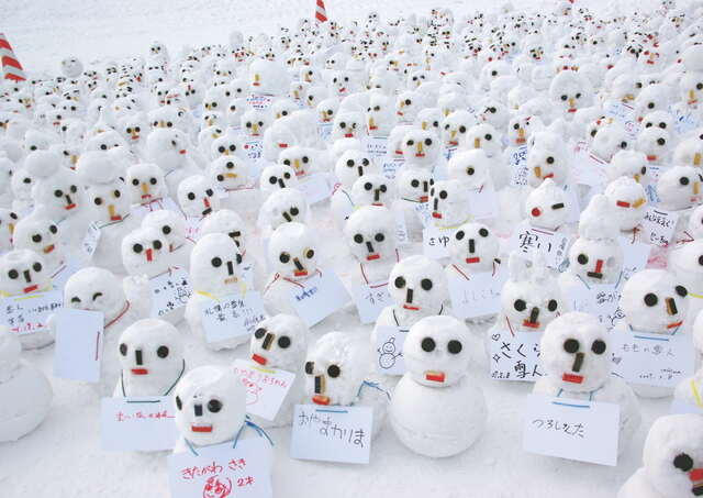 Festival della neve di Sapporo