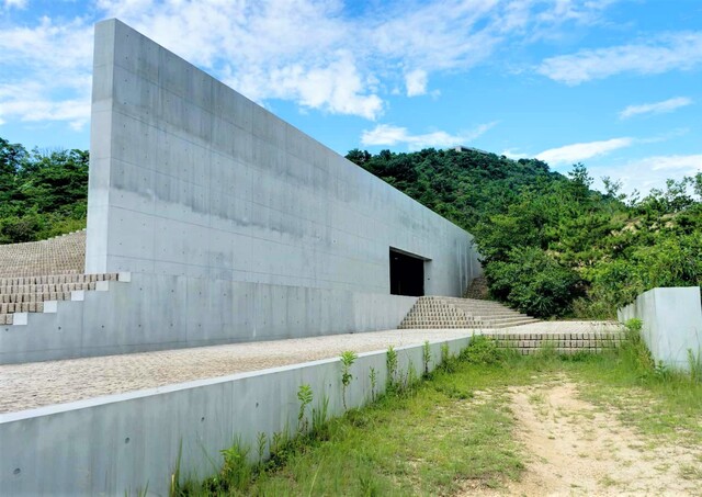 Benesse Art site, Naoshima