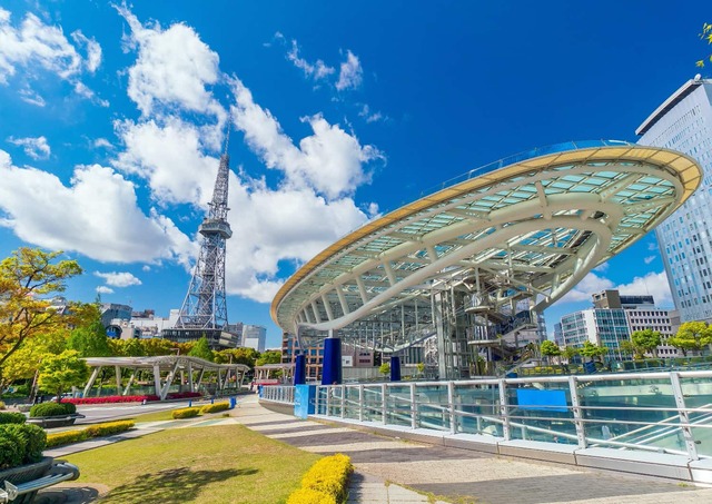 Centro di Nagoya