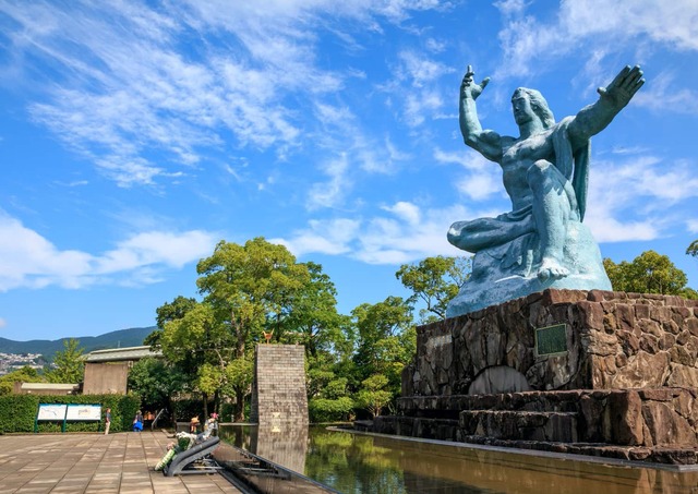 Statua della Pace nel Parco della Pace di Nagasaki, Nagasaki