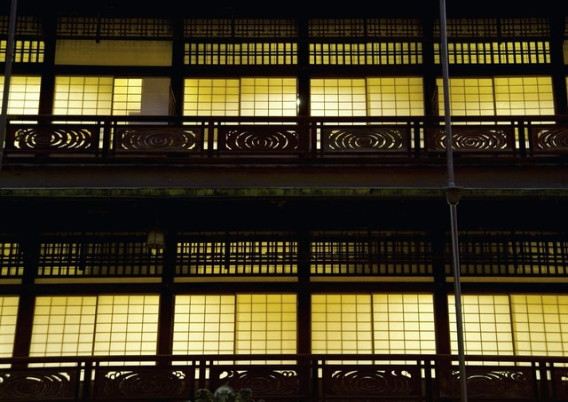 Architettura tradizionale, Dogo Onsen 