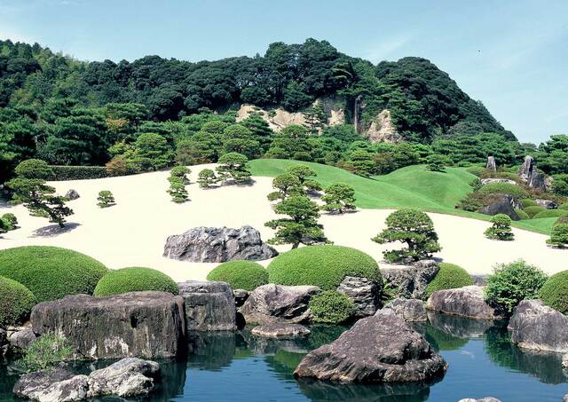Museo d'Arte Adachi