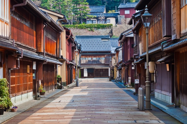 Quartiere Higashi Chaya