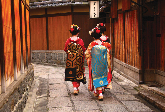 Quartiere di Gion, Kyoto