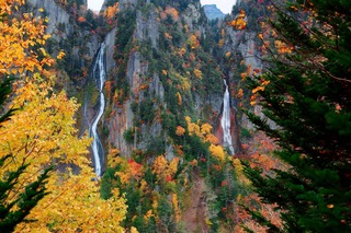 Cascate di Ginga, Sounkyo Onsen