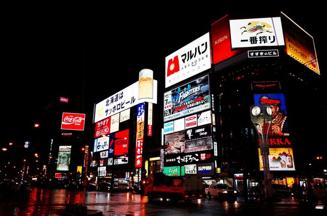 Sapporo di notte