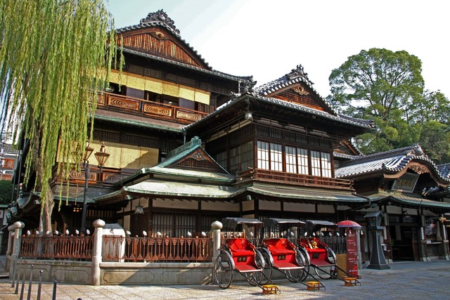 Dogo Onsen, Matsuyama