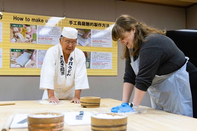Laboratorio di preparazione dell’udon