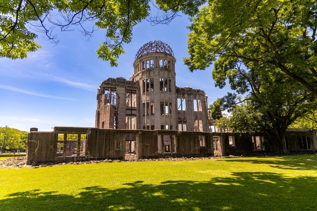 Duomo della bomba atomica, Hiroshima