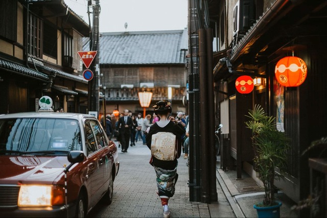 Quartiere di Gion al crepuscolo, Kyoto 