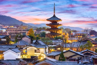 Pagoda Yasaka, Kyoto