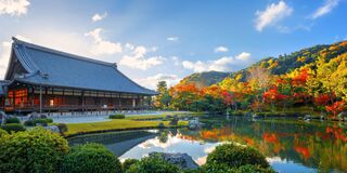 Tempio Tenryū-ji e stagno Sōgenchi, Kyoto 