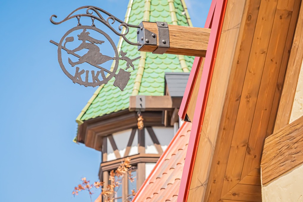 Parco Ghibli, Nagoya