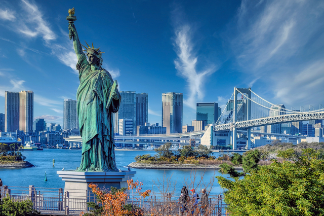 Quartiere Odaiba a Tokyo