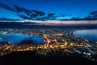 Vista serale di Hakodate