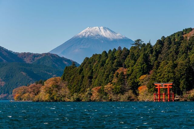 Hakone in autunno