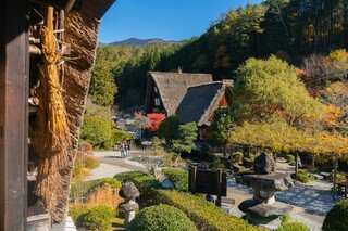 Gero Onsen, nelle Alpi Giapponesi