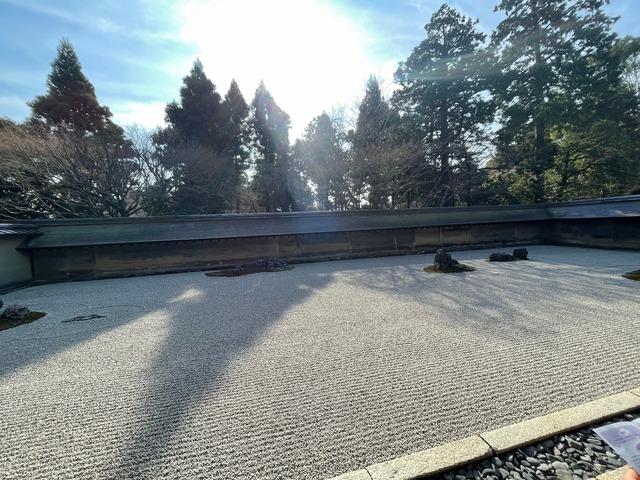 Giardino zen del tempio Ryoan-ji, Kyoto