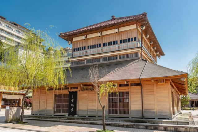 Yamashiro Onsen a Kaga 