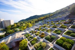 L’Hundred Level Garden di Awaji Yumebutai, ad Awaji 