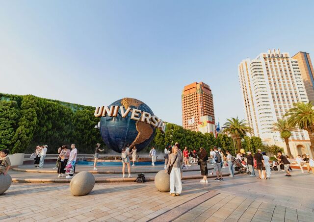 Il Globo di Universal Studios Japan, Osaka