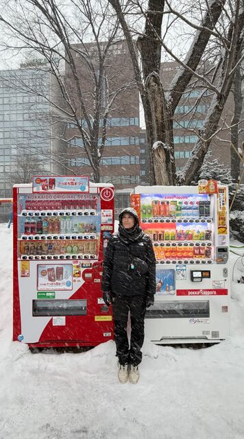 Con la neve, in Hokkaido 