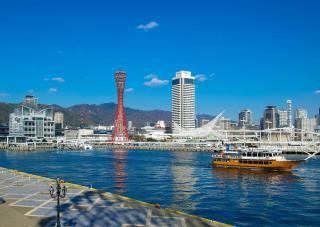 Il lungomare panoramico di Kobe