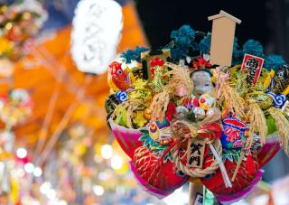 Festival dell'Anno Nuovo a Yokohama