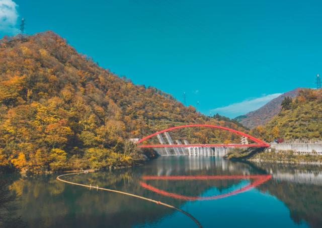 Lago Unazuki e ponte Komen