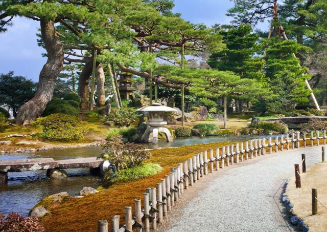 Giardino Kenroku-en