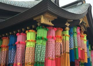 Decorazioni per il Festival di Tanabata