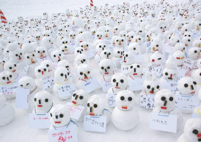 Festival della neve di Sapporo