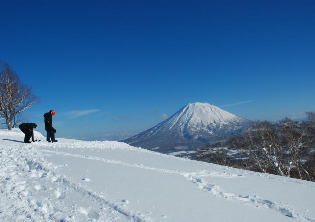 Monte Yotei, Parco Nazionale di Shikotsu-Toya