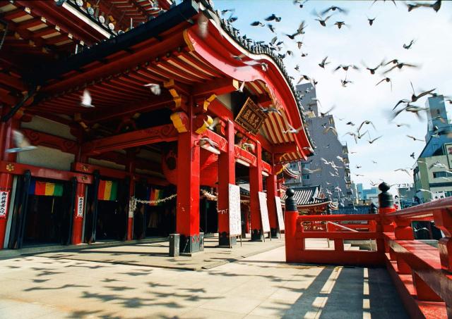 Tempio di Osu Kannon, Nagoya