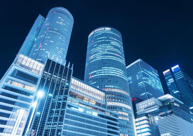 Scena notturna della città di Nagoya