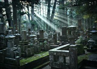 Cimitero di Okuno-in 