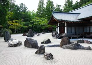 Giardino roccioso presso il tempio Kongobu-ji