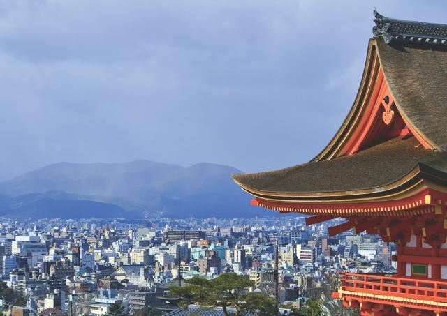 Vista su Kyoto
