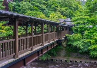 Ponte Deai-bashi presso il ryokan Yamabiko