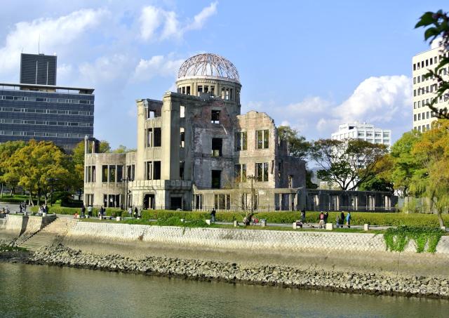 Bomb Dome 