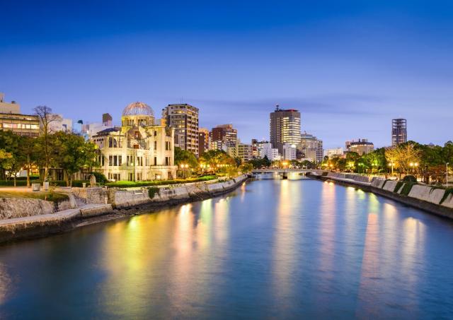 Panorama di Hiroshima dal fiume Motoyasu