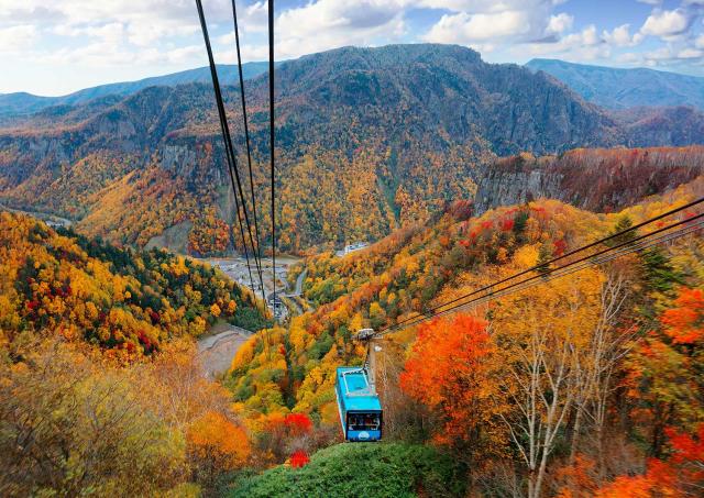 La funivia Kurodake in autunno 