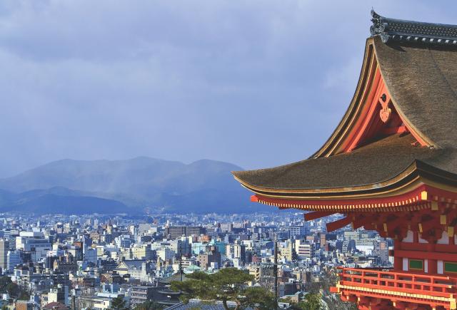 Panorama dal tempio Kiyomizu, Kyoto