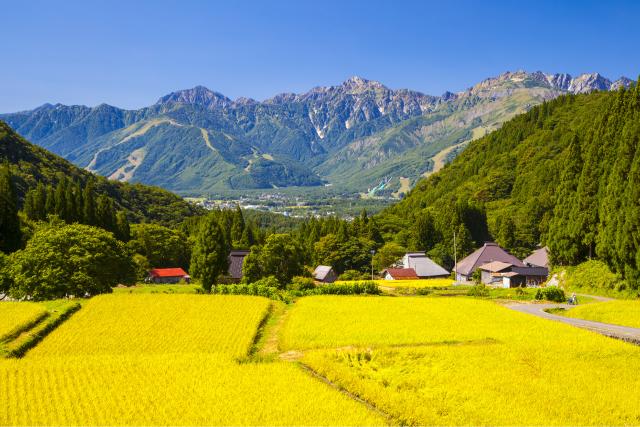 Le Alpi giapponesi