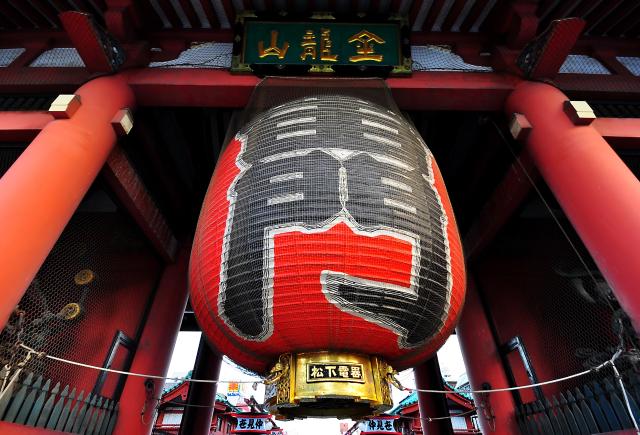 Tempio Senso-ji, Asakusa, Tokyo