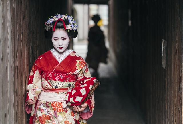 Quartiere di Gion, Kyoto