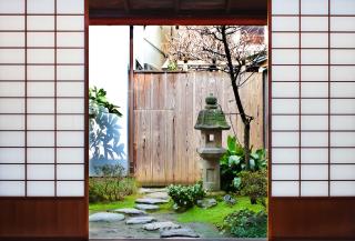 Tradizionale abitazione giapponese, Tokyo