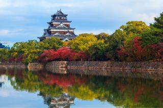 Castello di Hiroshima in autunno