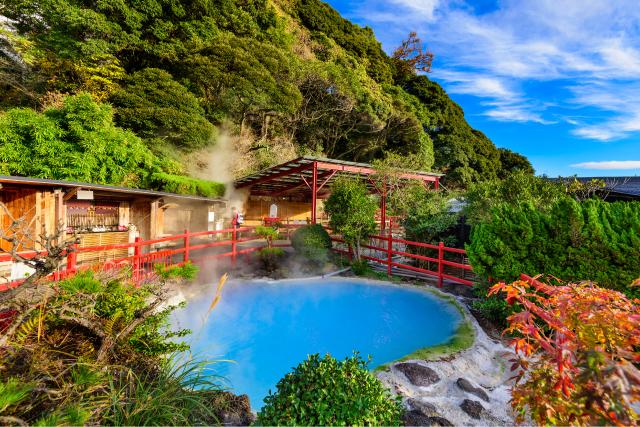 Onsen a Beppu