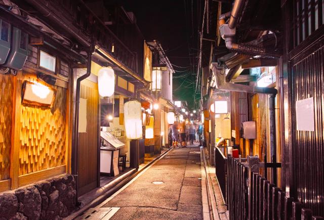 Quartiere di Pontocho, Kyoto